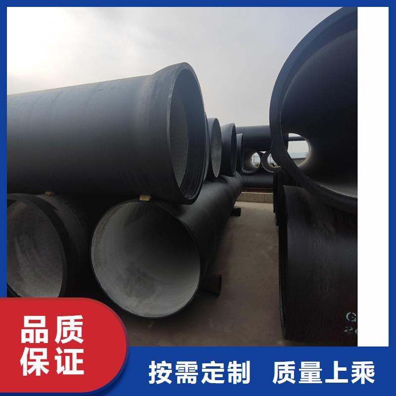 球墨铸铁管球墨铸铁管配件源厂直销