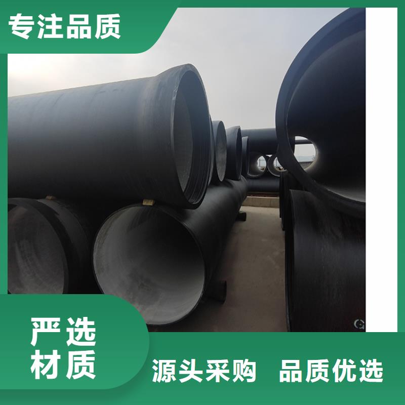 球墨铸铁管配件视频-球墨铸铁管配件-河南省焦作市(附近)公司-沁阳|温县|驻马店|郑州|安阳|鹤壁|新乡|平顶山