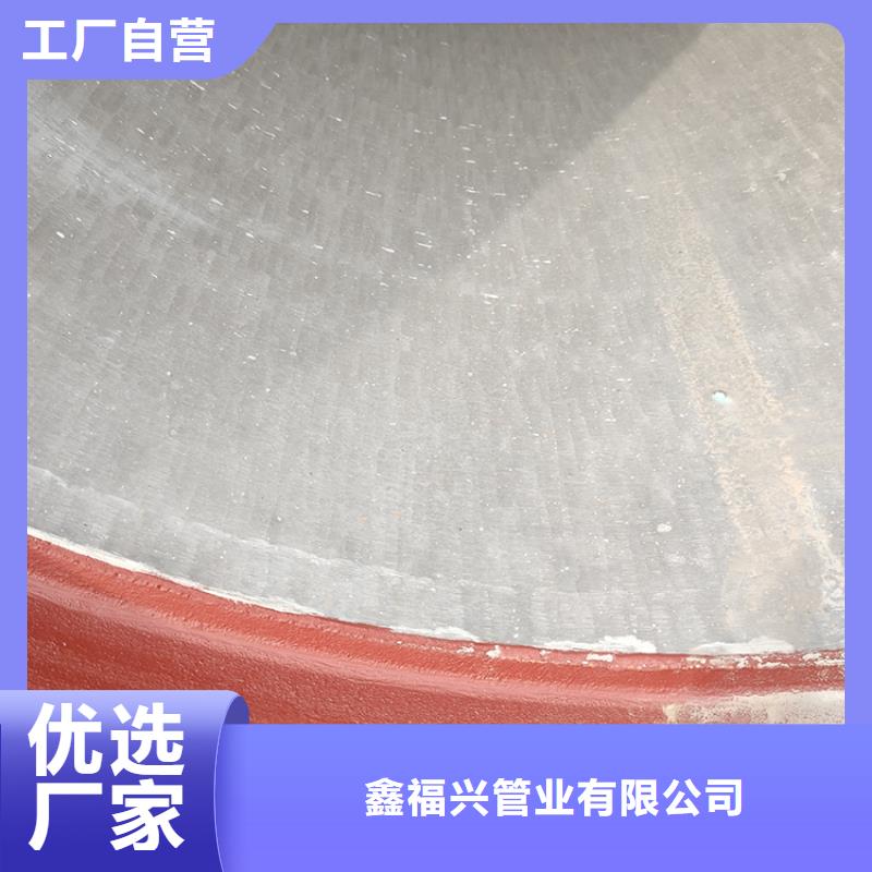 球墨铸铁管球墨铸铁管配件源厂直销