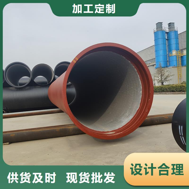 球墨铸铁管配件视频-球墨铸铁管配件|江西省新余市|渝水|分宜|南昌|萍乡|上饶|宜春