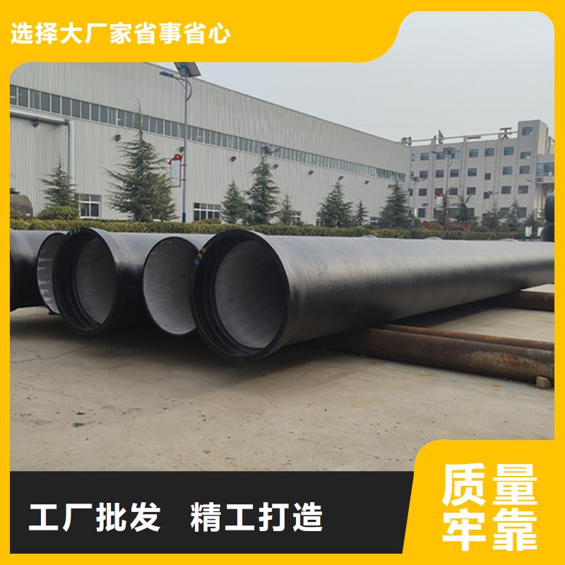 球墨铸铁双承套管批发零售