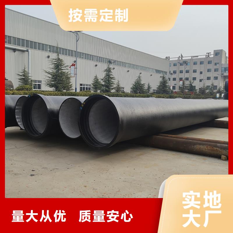 球墨铸铁管配件视频-球墨铸铁管配件|重庆市|大渡口|荣昌|垫江|忠县|璧山|巫溪|合川