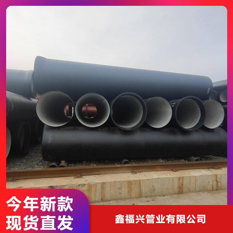 球墨铸铁管  K9球墨铸铁管品牌大厂家