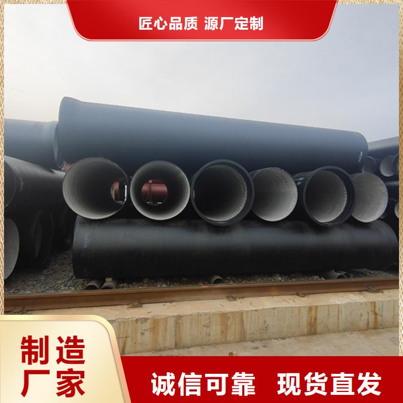 球墨铸铁圆形井盖口碑好