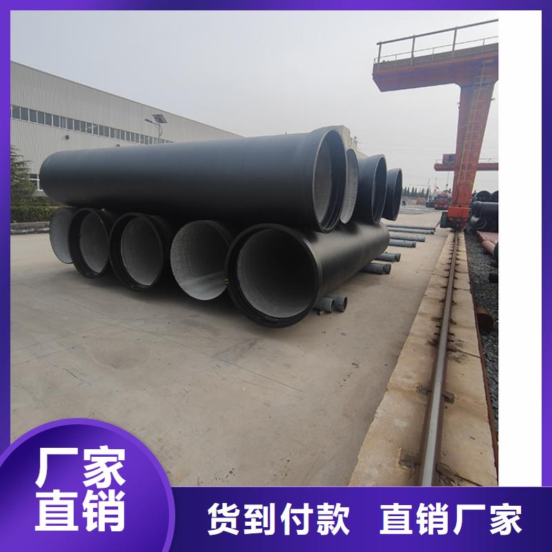 球墨铸铁管配件视频-球墨铸铁管配件|江西省新余市|渝水|分宜|南昌|萍乡|上饶|宜春