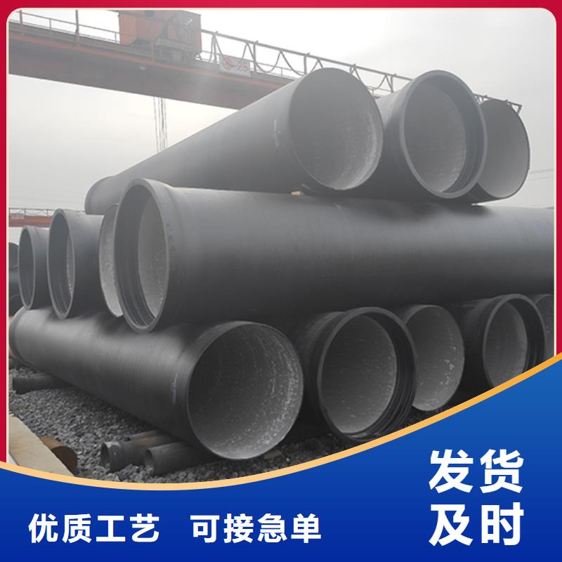 dn250排水球墨铸铁管现货价格