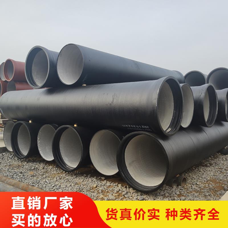 球墨铸铁管-球墨铸铁井盖用途广泛