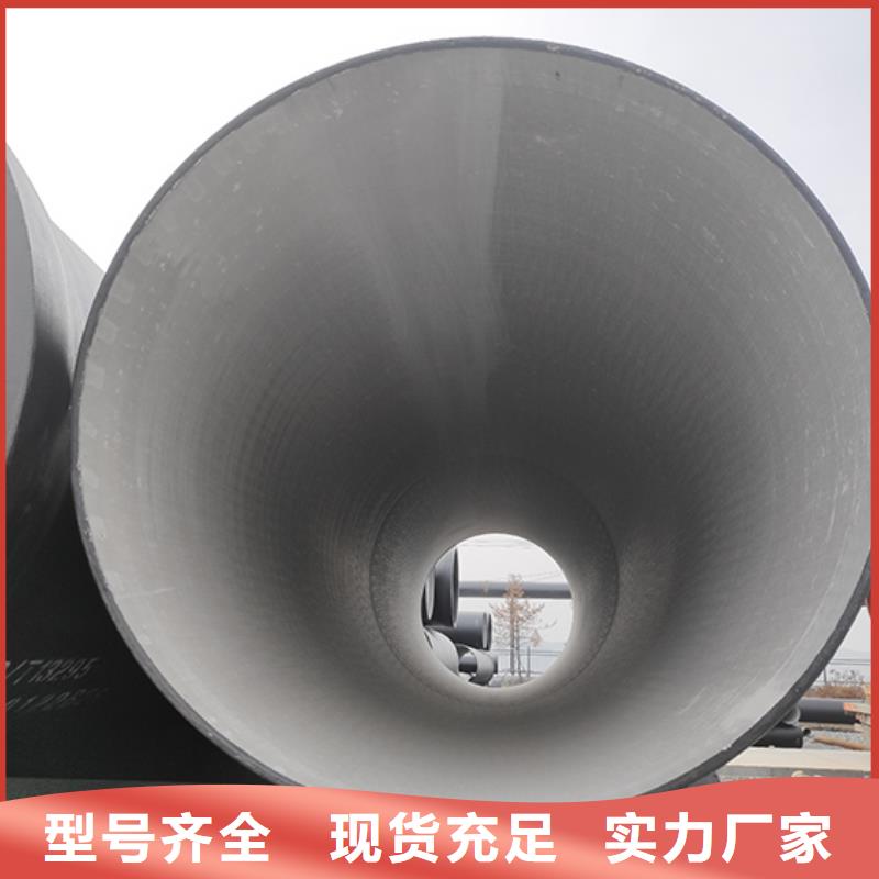 dn500k8球墨铸铁管优惠报价