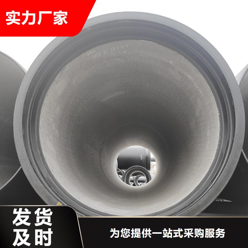 球墨铸铁管DN1000球墨铸铁管工程施工案例
