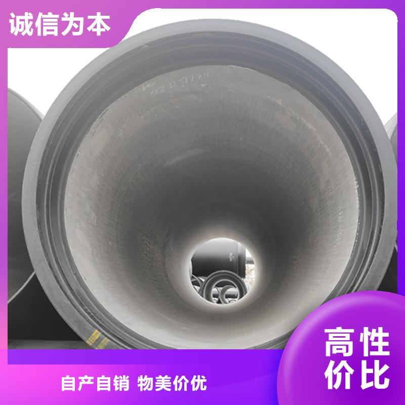 球墨铸铁管球墨铸铁井盖销售的是诚信