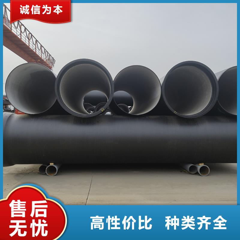 球墨铸铁管配件视频-球墨铸铁管配件-河南省焦作市(附近)公司-沁阳|温县|驻马店|郑州|安阳|鹤壁|新乡|平顶山