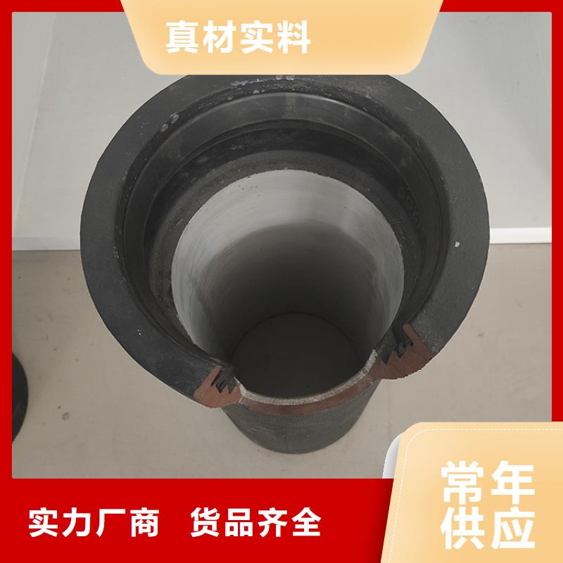  球墨铸铁管一站式采购商家