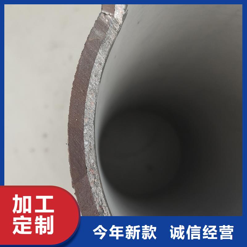 球墨铸铁管配件视频-球墨铸铁管配件-鑫福兴管业(郴州市分公司)服务区域北湖|安仁|湘潭|岳阳|怀化|株洲|永州