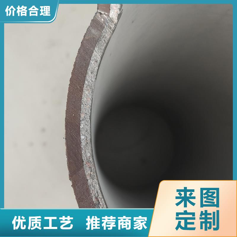 排污球墨铸铁管咨询优惠