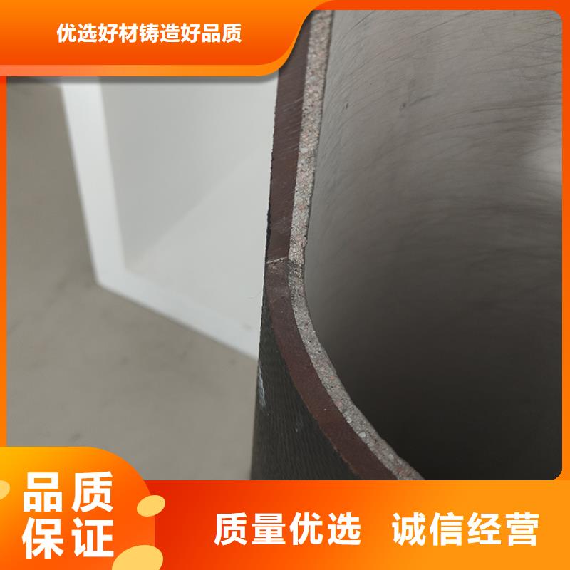 球墨铸铁管DN1000球墨铸铁管工程施工案例