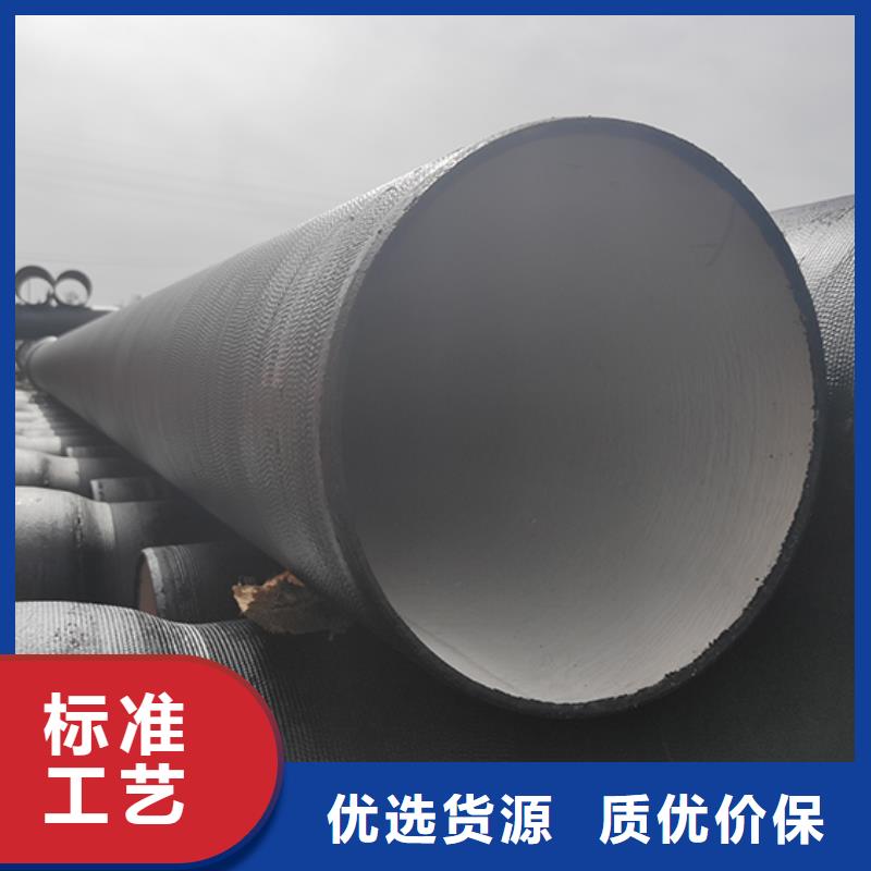 球墨铸铁管 球墨铸铁井盖精选货源
