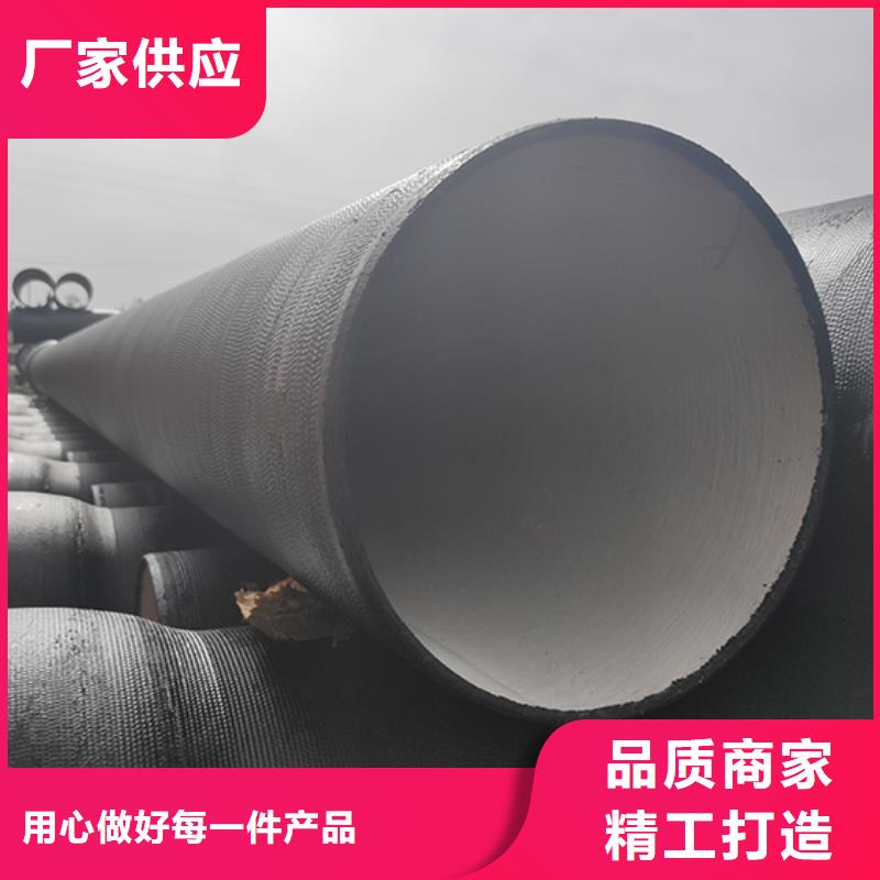 球墨铸铁管,C级离心球墨铸铁管适用场景
