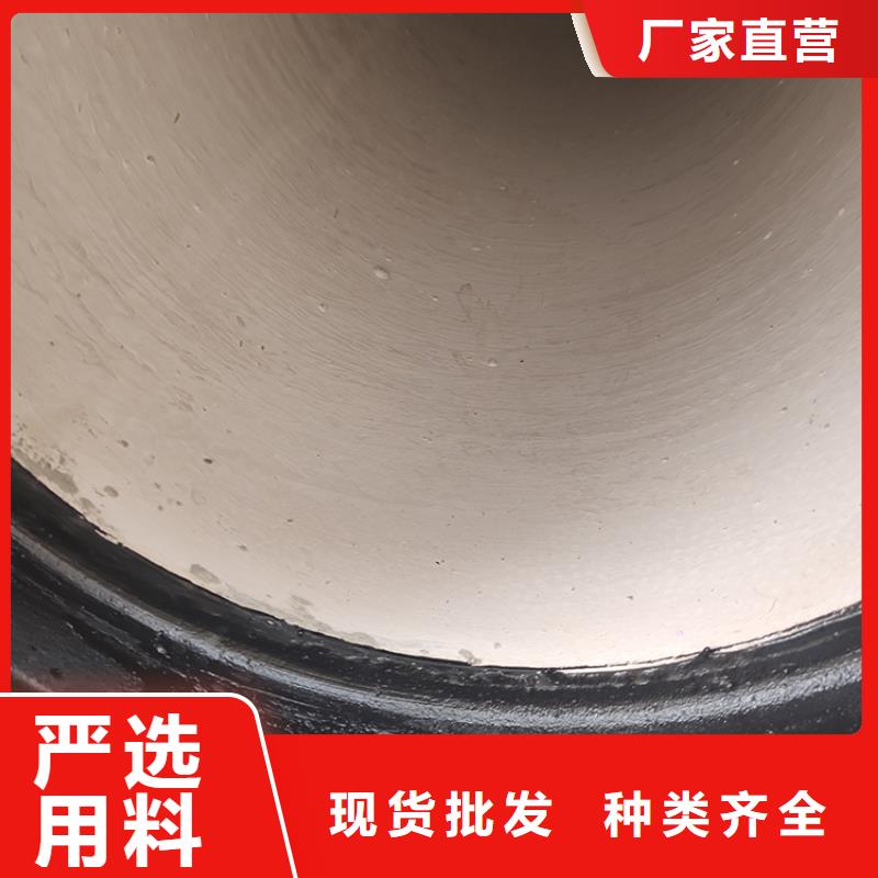 球墨铸铁管球墨铸铁管dn100 质量牢靠