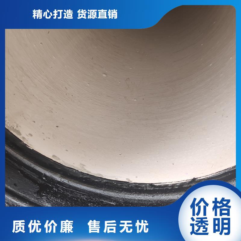 球墨铸铁管,柔性铸铁管每个细节都严格把关