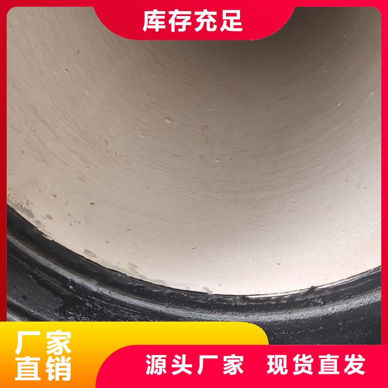 球墨铸铁管-DN200球墨管 厂家经验丰富