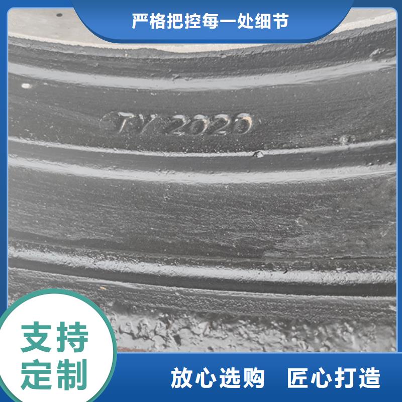 球墨铸铁管配件视频-球墨铸铁管配件|重庆市|大渡口|荣昌|垫江|忠县|璧山|巫溪|合川