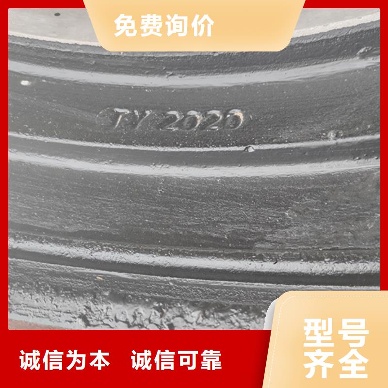 dn500k8球墨铸铁管优惠报价