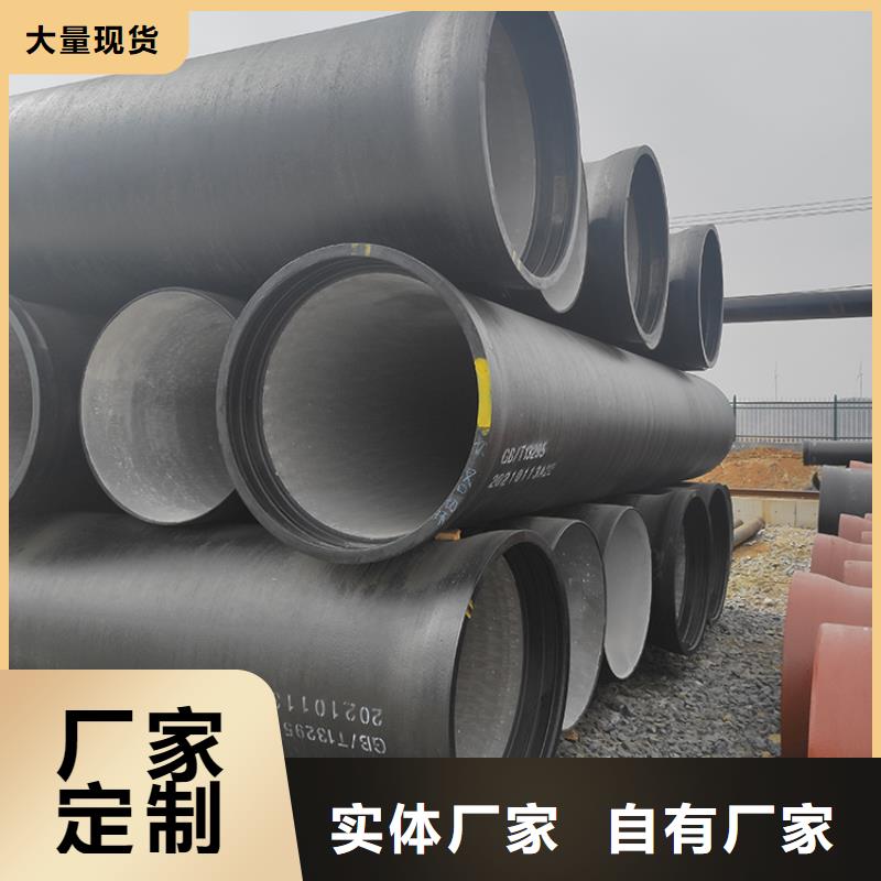 双承双盘四通现货