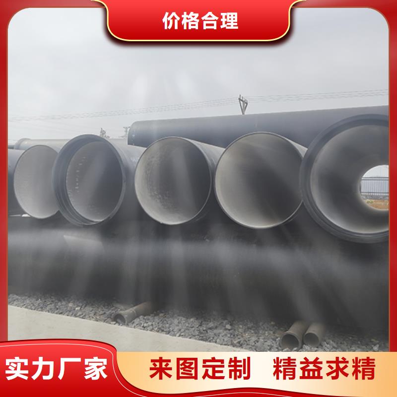 球墨铸铁管,C级离心球墨铸铁管适用场景