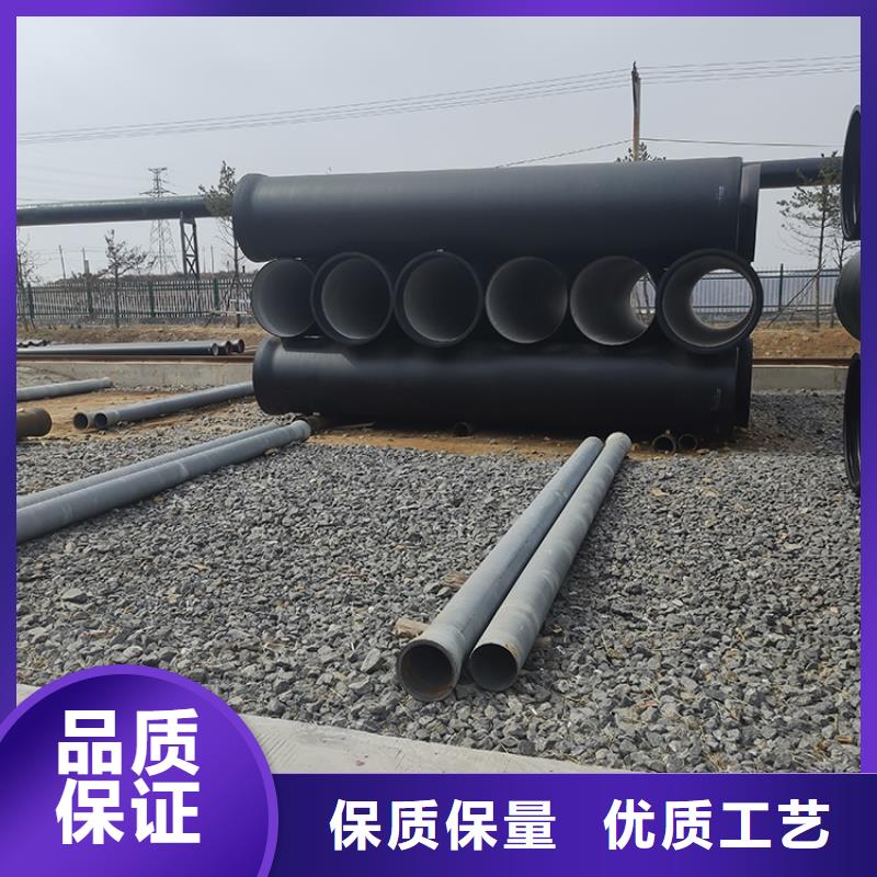 球墨铸铁管配件视频-宁夏银川鑫福兴球墨铸铁管配件可服务区域等