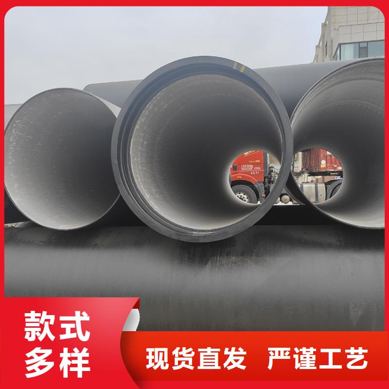 双承双盘四通现货