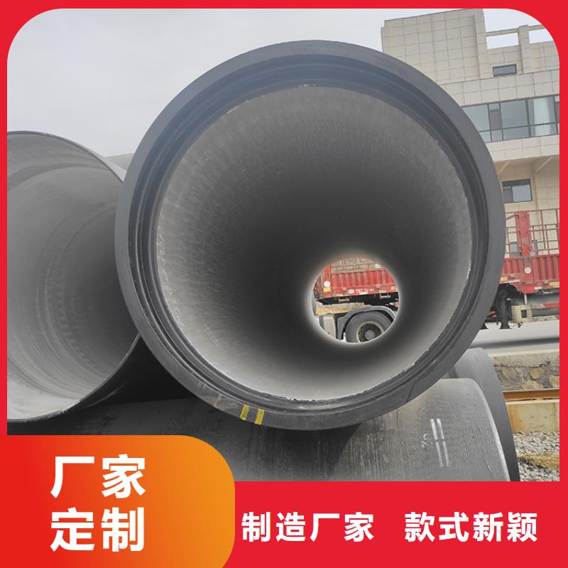 球墨铸铁管 K9球墨铸铁管品牌大厂家