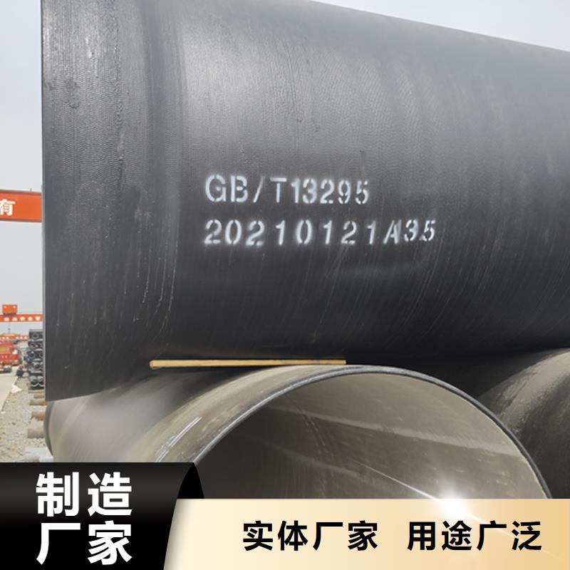 球墨铸铁管 K9球墨铸铁管品牌大厂家