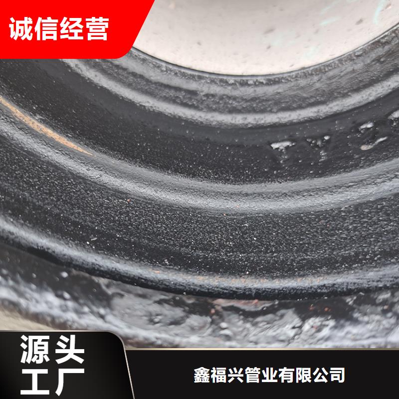 球墨铸铁管 K9球墨铸铁管品牌大厂家