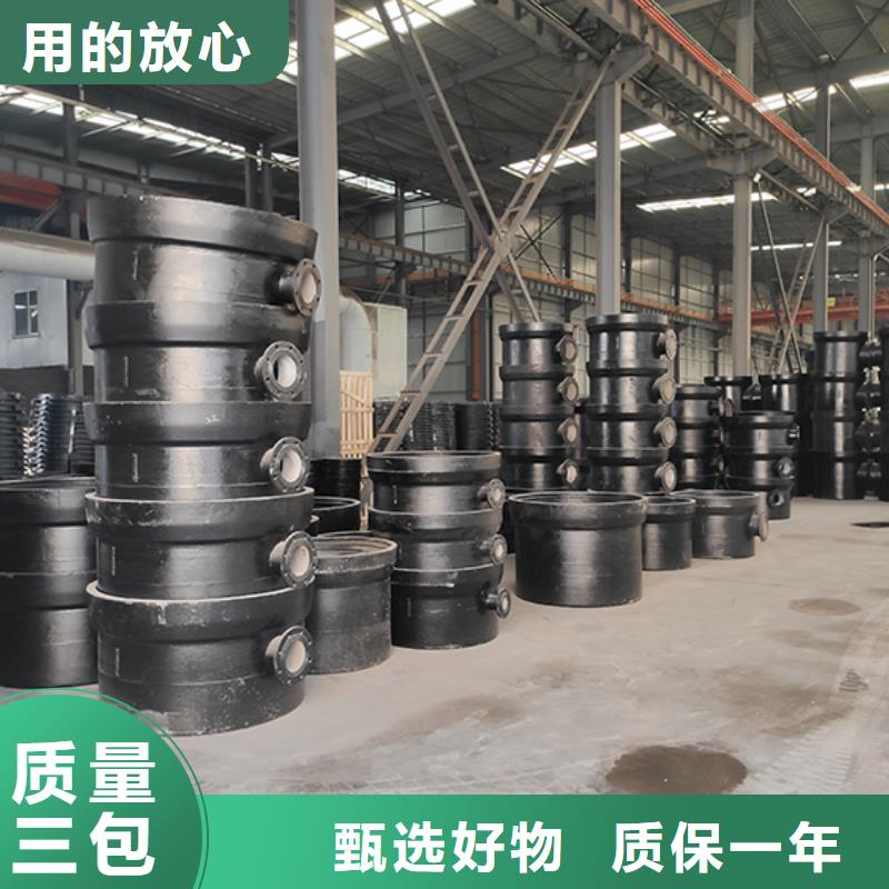 球墨铸铁管配件视频-球墨铸铁管配件|丹东市|振兴|元宝|辽阳|锦州|本溪|沈阳|葫芦岛|鞍山