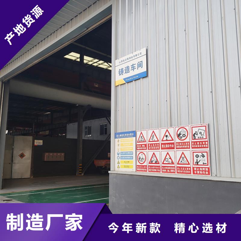 球墨铸铁管配件 DN1200排水球墨铸铁管客户信赖的厂家