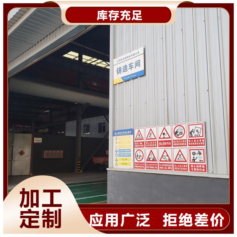 球墨铸铁管配件视频-天元|荷塘|娄底|永州|长沙|湘潭|怀化|岳阳球墨铸铁管配件出货及时-鑫福兴管业(株洲市分公司)