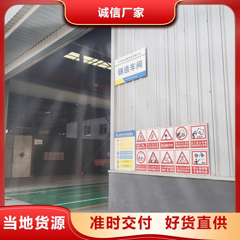 球墨铸铁管配件N300球墨铸管高质量高信誉