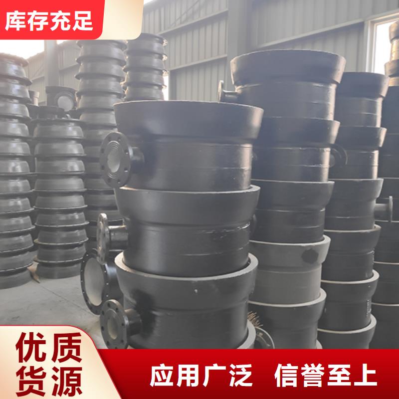 球墨铸铁管配件视频-河北省邯郸市鑫福兴球墨铸铁管配件可服务区域磁县|曲周|唐山|石家庄|秦皇岛|承德等