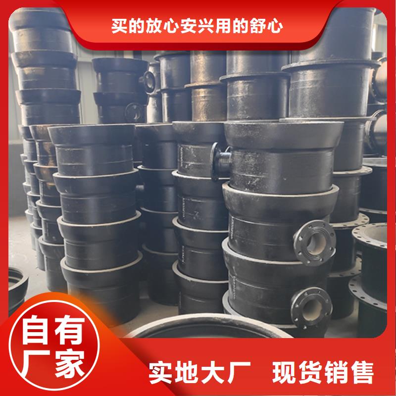 球墨铸铁管配件球墨铸铁井盖大库存无缺货危机