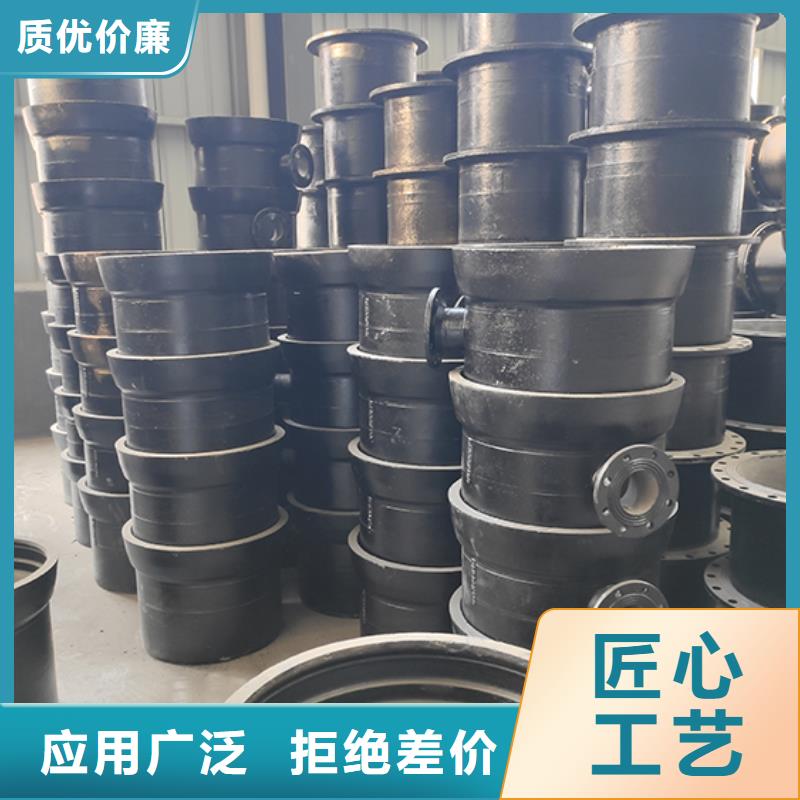 球墨铸铁管配件视频-浙江省绍兴市|越城|嵊州|丽水|杭州|金华|台州球墨铸铁管配件-鑫福兴