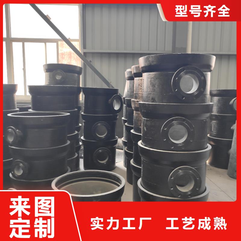 球墨铸铁管配件视频-球墨铸铁管配件-鑫福兴管业(长治市分公司)服务区域平顺|黎城|晋城|朔州|临汾|阳泉|太原|运城|晋中