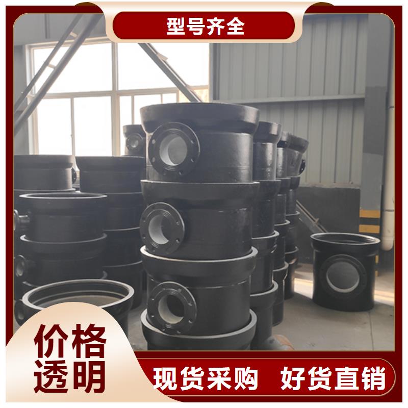  球墨铸铁管配件种类丰富