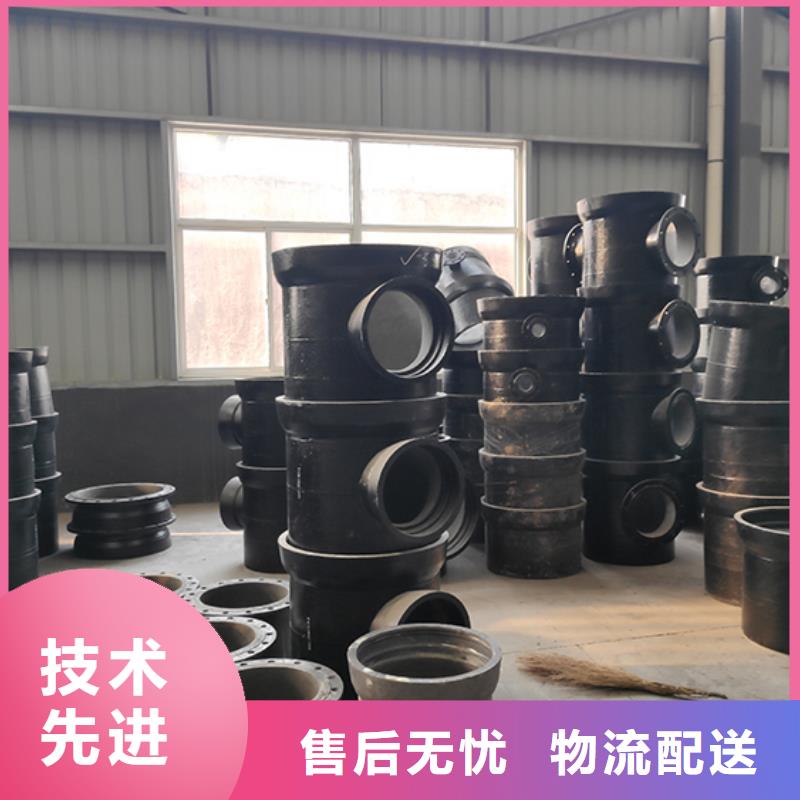球墨铸铁管配件柔性铸铁管常年出售