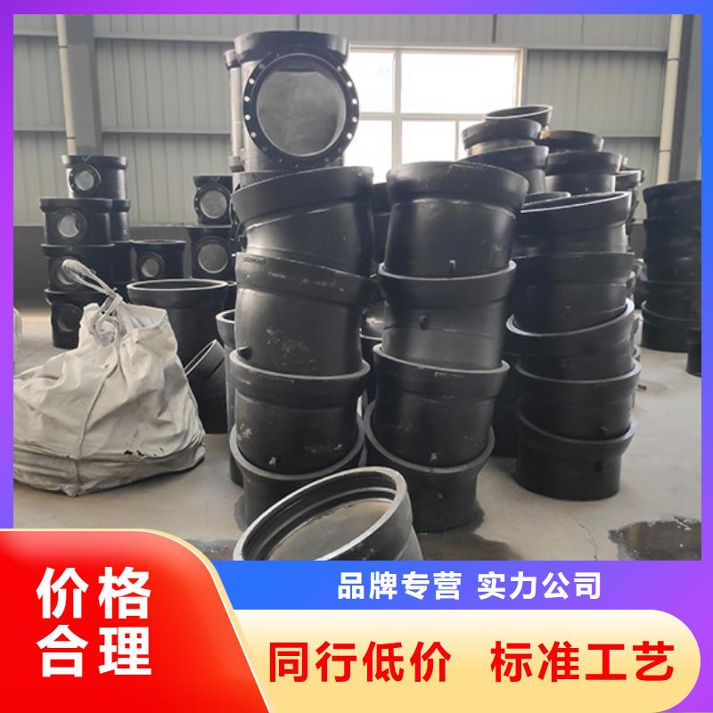 球墨铸铁管配件 镀锌球墨铸管源头采购