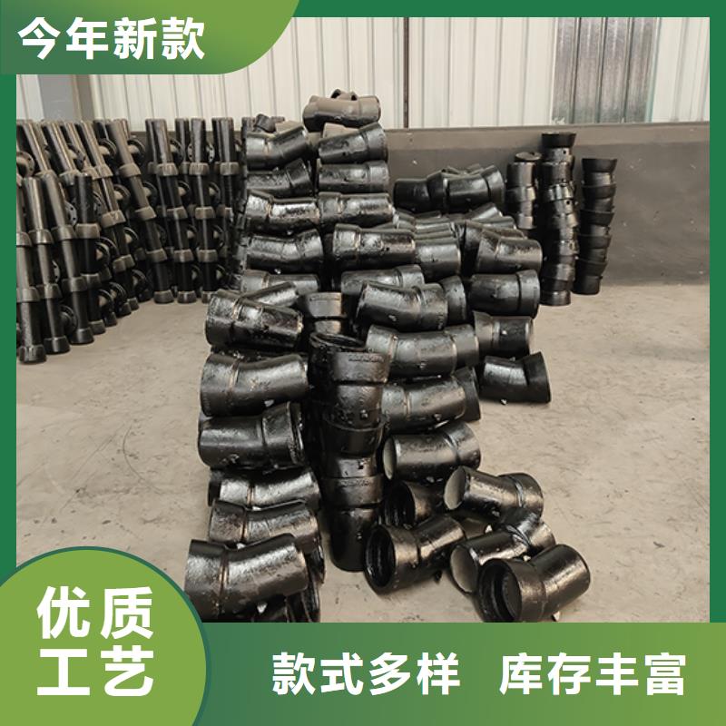 球墨铸铁管配件球墨铸铁管欢迎来厂考察