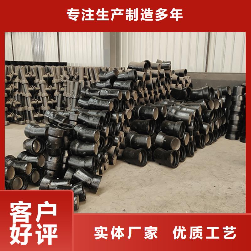 球墨铸铁管配件视频-浙江省绍兴市|越城|嵊州|丽水|杭州|金华|台州球墨铸铁管配件-鑫福兴
