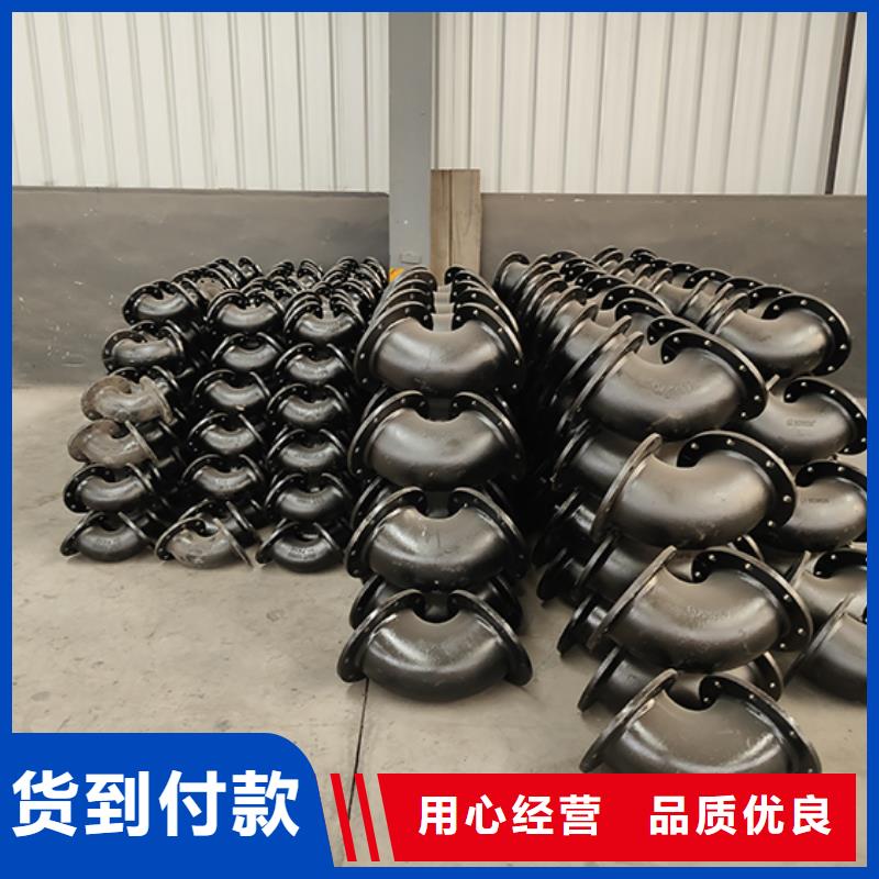 球墨铸铁管配件 DN1200排水球墨铸铁管客户信赖的厂家
