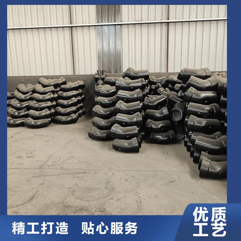 球墨铸铁管配件-【球墨铸铁管】质量不佳尽管来找我