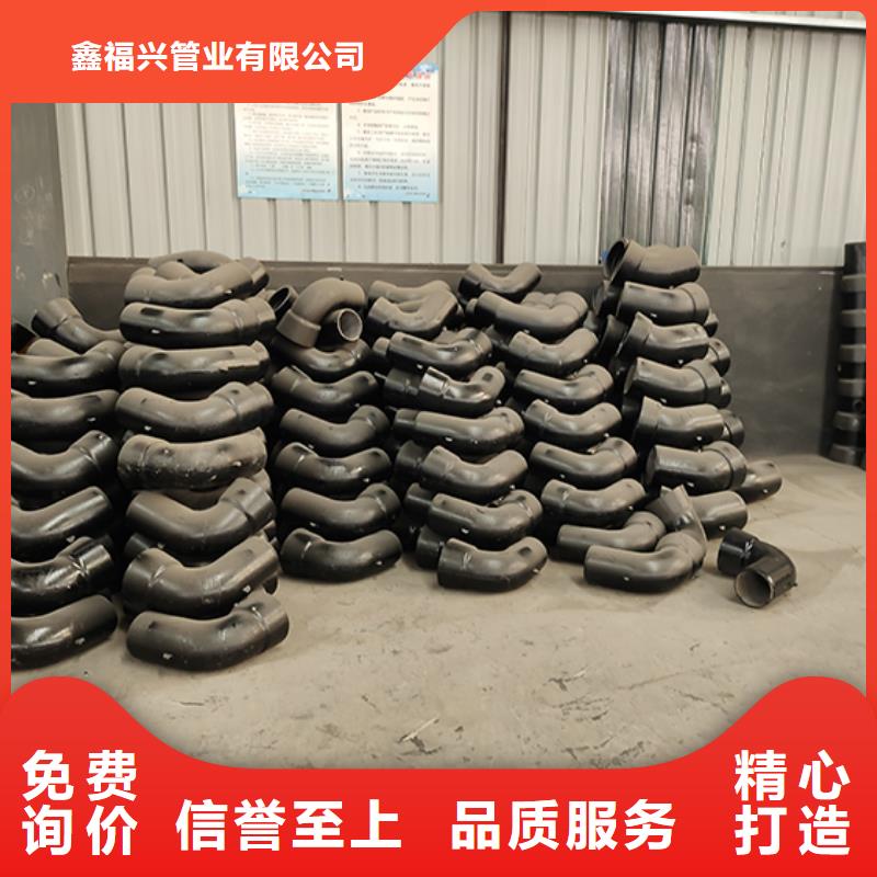 球墨铸铁管配件柔性铸铁管源头工厂量大优惠
