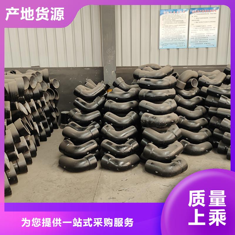 球墨铸铁管配件-球墨铸铁管工艺层层把关